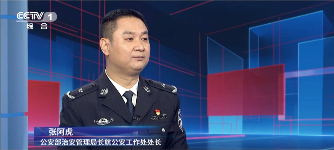 过磅数据“一键减重”？原来是这些地方被做了手脚 | 护航“黄金水道”特别策划