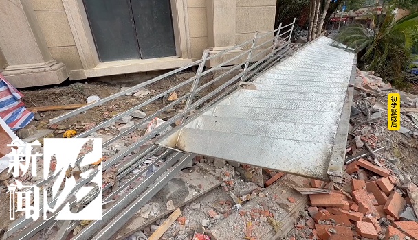 已立案！或3到5倍罚款！上海一小区被"大拆大改"，居民懵了…