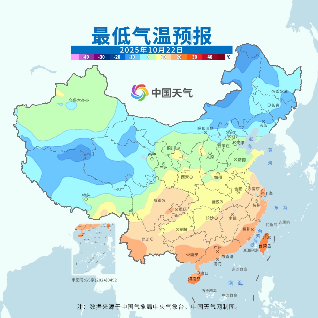 冷到不想钻出被窝，新一轮冷空气来了，四川最低11℃