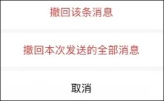 微信又有更新,三个新功能上线 微信又有更新,三个新功能上线