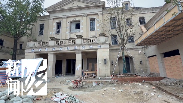 已立案！或3到5倍罚款！上海一小区被"大拆大改"，居民懵了…