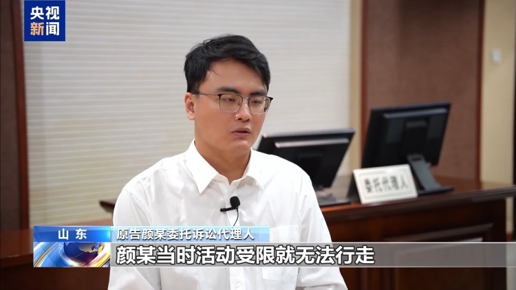 好心搭载反成被告 法院:免费车不“免责” 好心搭载反成被告 法院:免费车不“免责”