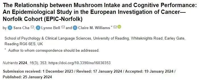 每天吃18克它,有助于延缓大脑衰老、防癌~可惜你却没吃对 每天吃18克它,有助于延缓大脑衰老、防癌~可惜你却没吃对