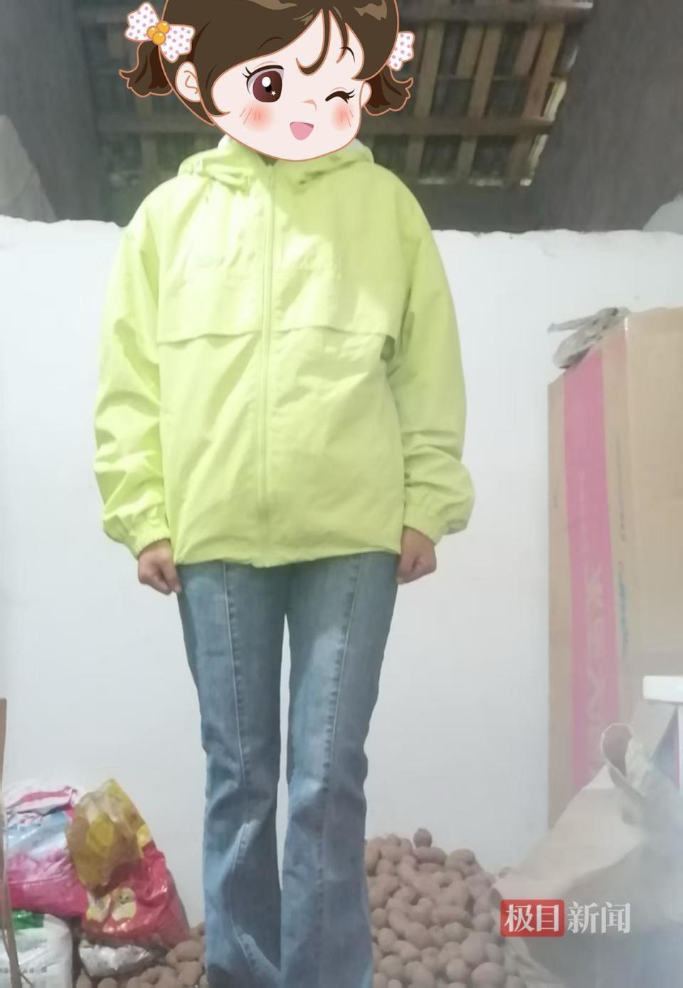 女子捐赠200多斤旧衣服后,3000公里外的14岁女孩写下亲笔信 女子捐赠200多斤旧衣服后,3000公里外的14岁女孩写下亲笔信