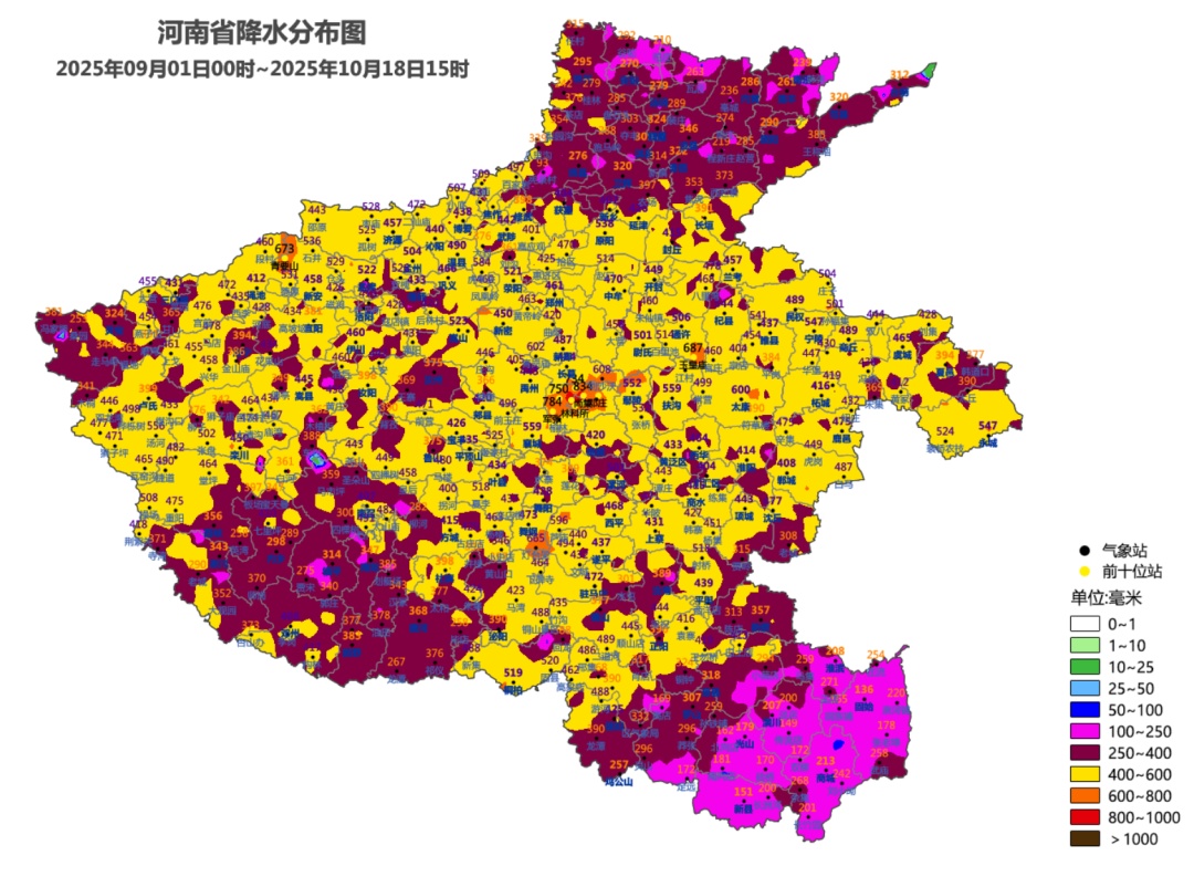 1961年以来同期之最!河南气象部门解读本轮罕见连阴雨 1961年以来同期之最!河南气象部门解读本轮罕见连阴雨