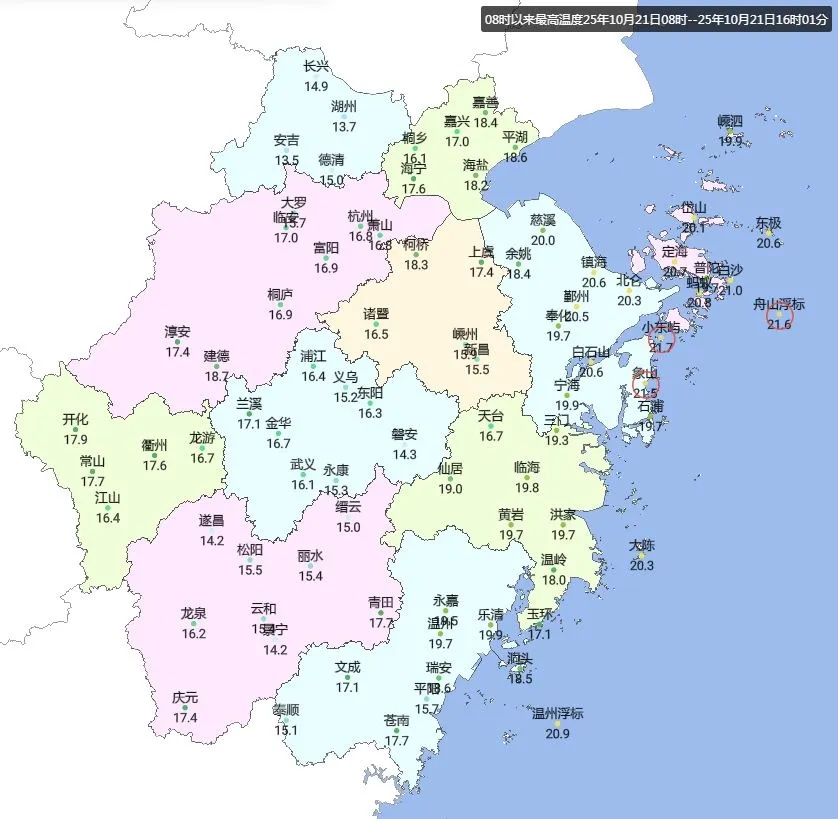 确认:局地11级阵风!今天抵达浙江!这波太猛了 确认:局地11级阵风!今天抵达浙江!这波太猛了