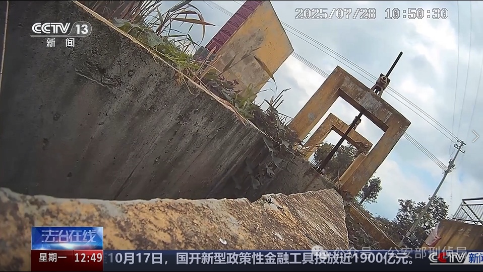 拎着现金给骗子送去，被害人遭遇哪些套路？