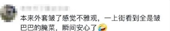 广东升温时间定了！新冷空气在路上