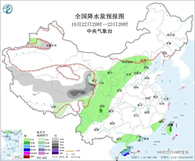 10月底前再迎两股冷空气，会冷到啥程度？