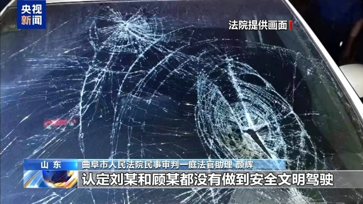 好心搭载反成被告 法院:免费车不“免责” 好心搭载反成被告 法院:免费车不“免责”