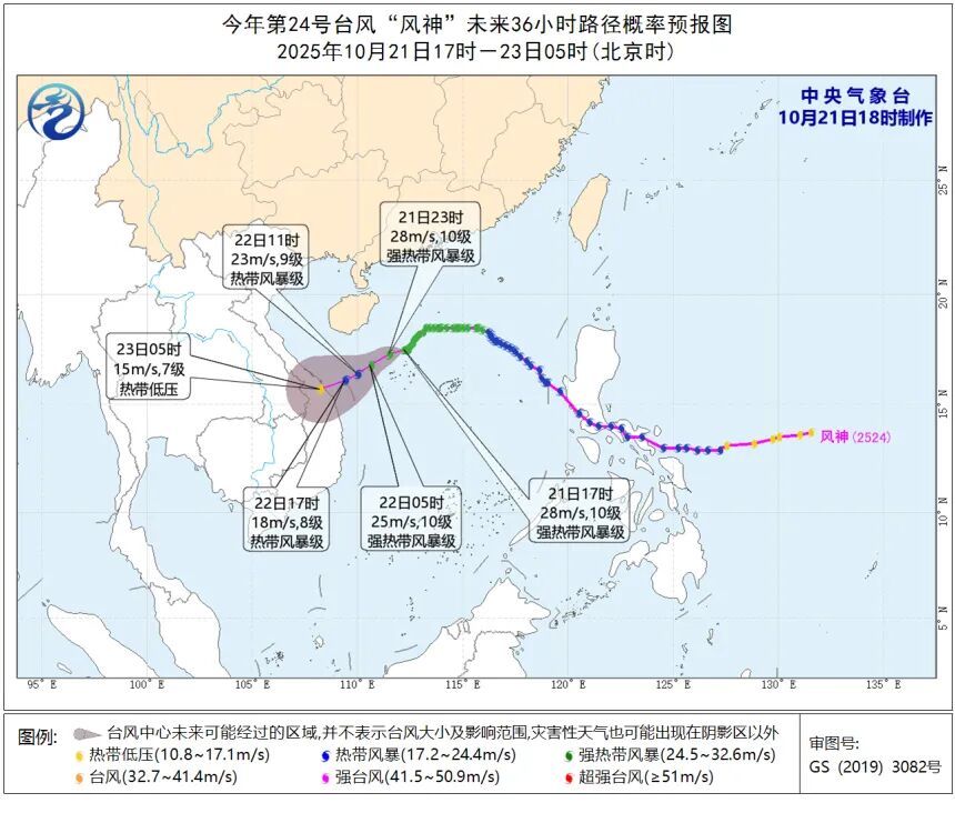 局地降温8℃左右!有轻霜冻!新一轮冷空气即将来袭,山东天气预报→ 局地降温8℃左右!有轻霜冻!新一轮冷空气即将来袭,山东天气预报→