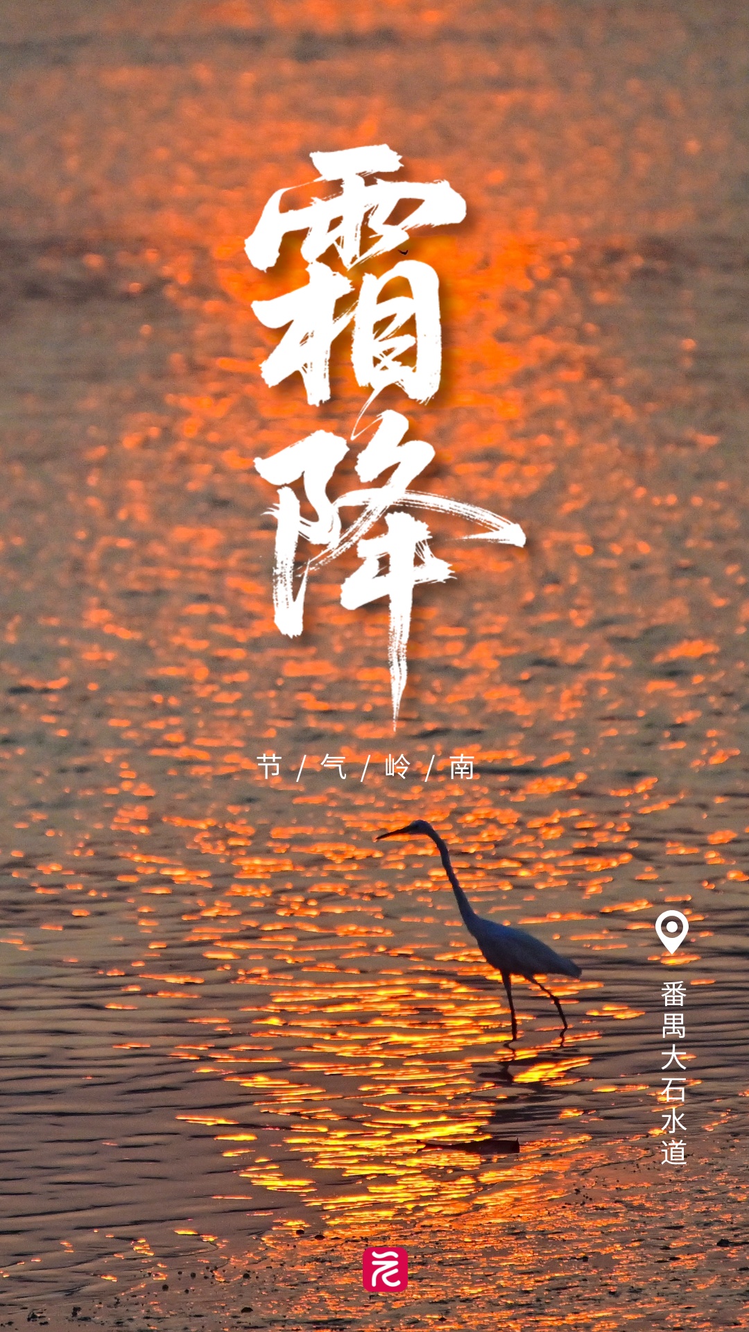 就在明天，广东天气大反转！