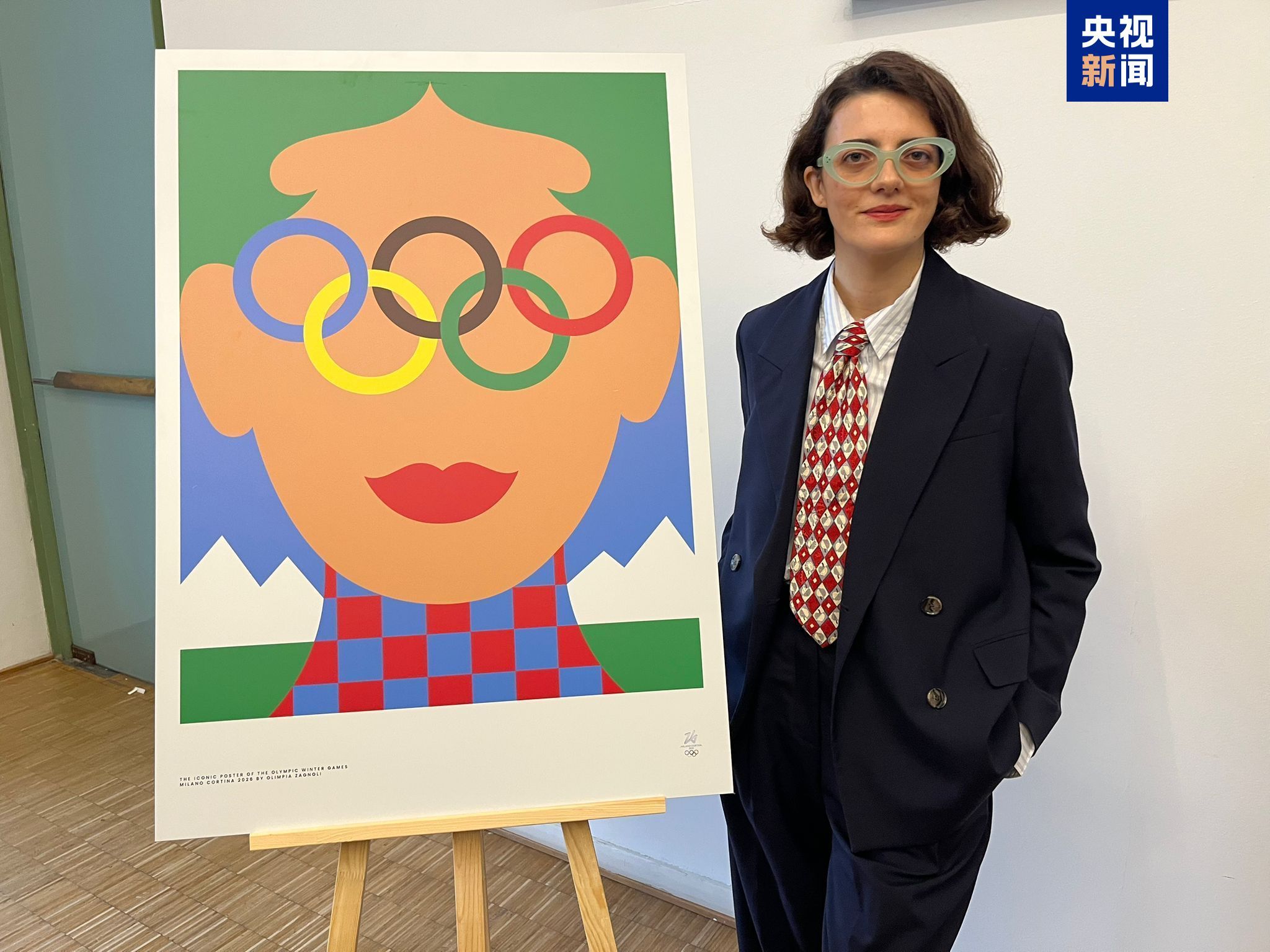 米兰冬奥会和冬残奥会官方主题海报正式发布