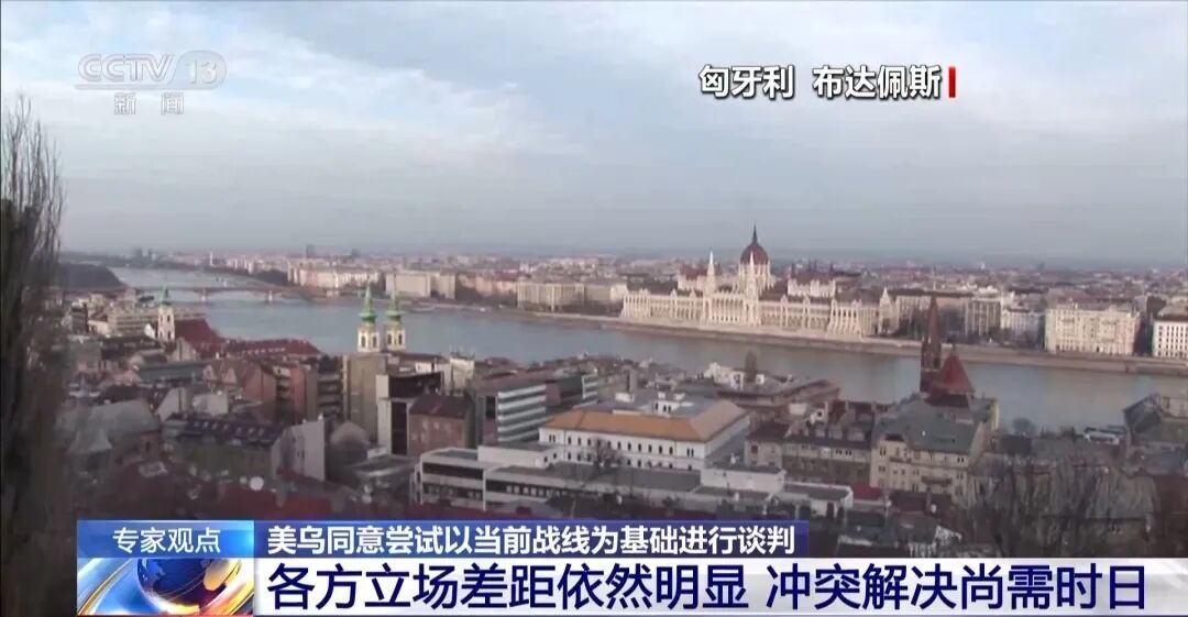 不再坚持寸土不放?泽连斯基为何变了? 不再坚持寸土不放?泽连斯基为何变了?