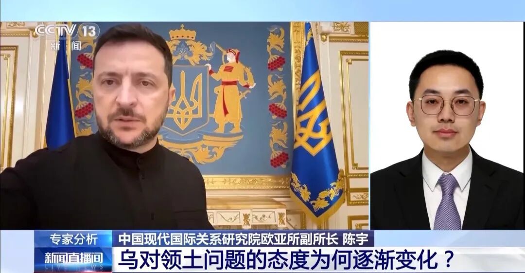 不再坚持寸土不放?泽连斯基为何变了? 不再坚持寸土不放?泽连斯基为何变了?