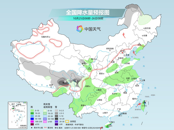 中东部多地气温持续偏低 青藏高原强降雪来袭局地有暴雪 中东部多地气温持续偏低 青藏高原强降雪来袭局地有暴雪