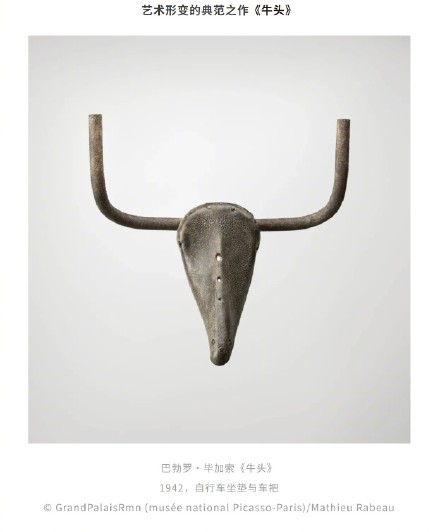 卢浮宫、毕加索，顶流双展即将登陆上海！重点展品抢先看→