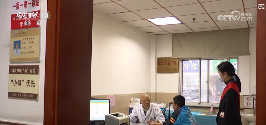 天冷心暖！多家驿站启动“温暖模式” 为奔波劳作者筑起暖心港湾