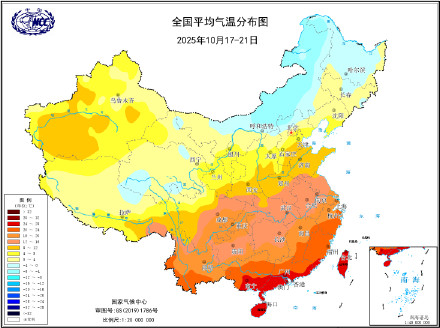 气候专家回应超级冷冻说法 预计秋季后期进入拉尼娜状态 气候专家回应超级冷冻说法 预计秋季后期进入拉尼娜状态