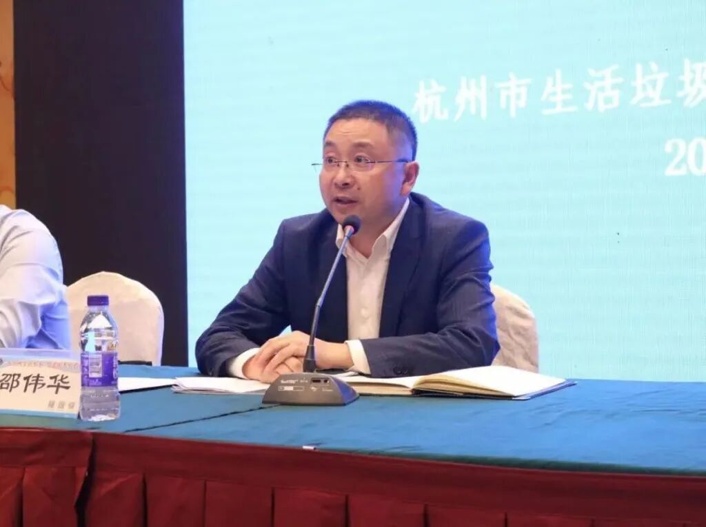 主动结交政治骗子!邵伟华被“双开” 主动结交政治骗子!邵伟华被“双开”