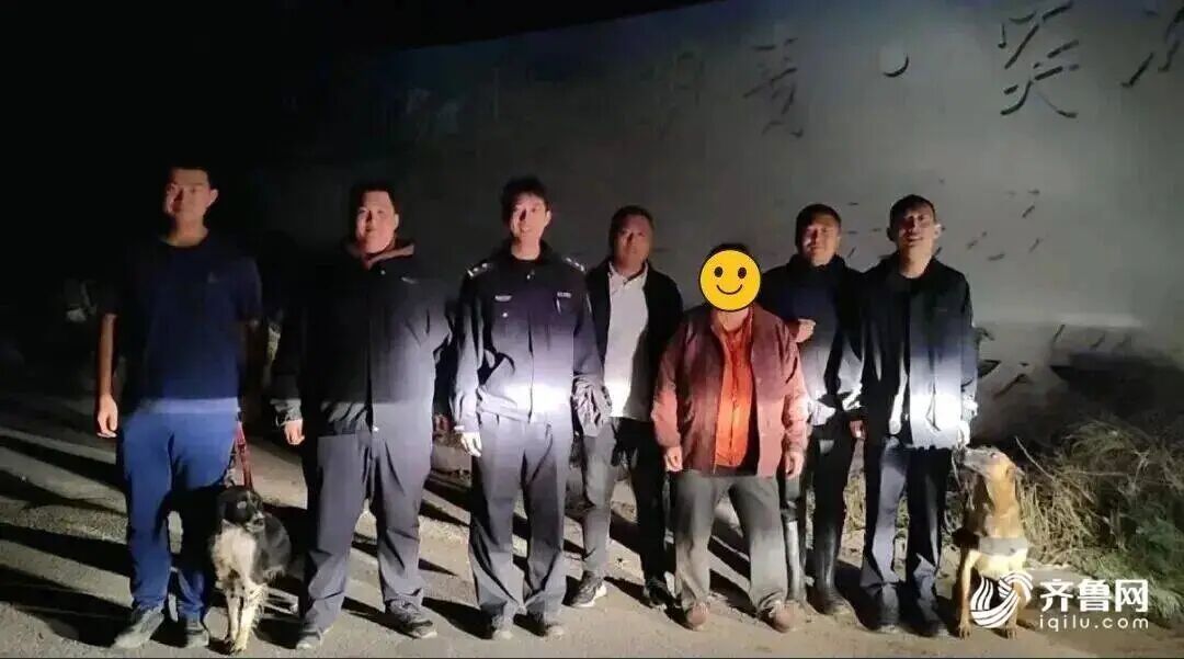 凌晨3点,日照山中走失的“板栗大姨”终于找到了! 凌晨3点,日照山中走失的“板栗大姨”终于找到了!