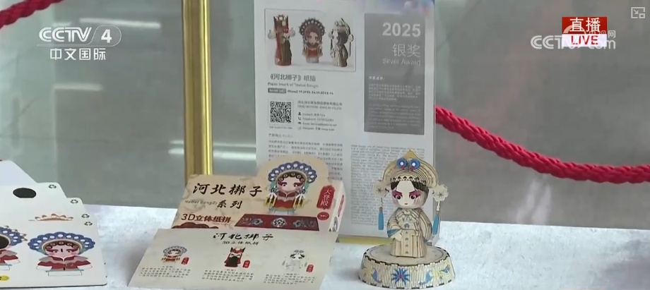 向新、向智、向绿!“必到之展”引领行业风向 广交会凸显中国制造全球吸引力 向新、向智、向绿!“必到之展”引领行业风向 广交会凸显中国制造全球吸引力