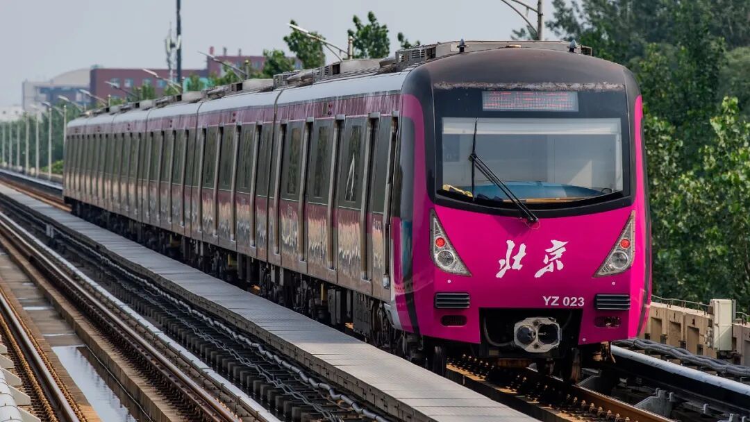 北京地铁5号线、亦庄线要贯通了！