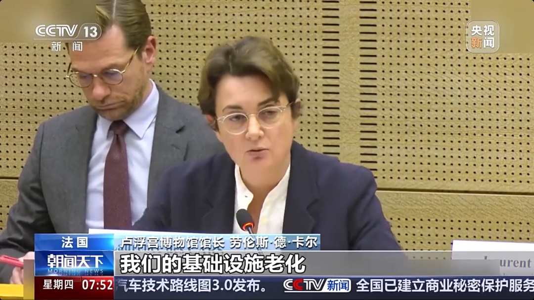 卢浮宫重新开放,馆长辞职遭拒!案发时4名无武器保安在场 卢浮宫重新开放,馆长辞职遭拒!案发时4名无武器保安在场