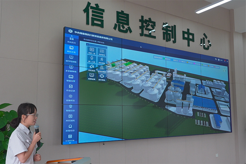 气膜仓储粮、AI虫情监测分析 大国粮仓科技范儿十足 气膜仓储粮、AI虫情监测分析 大国粮仓科技范儿十足