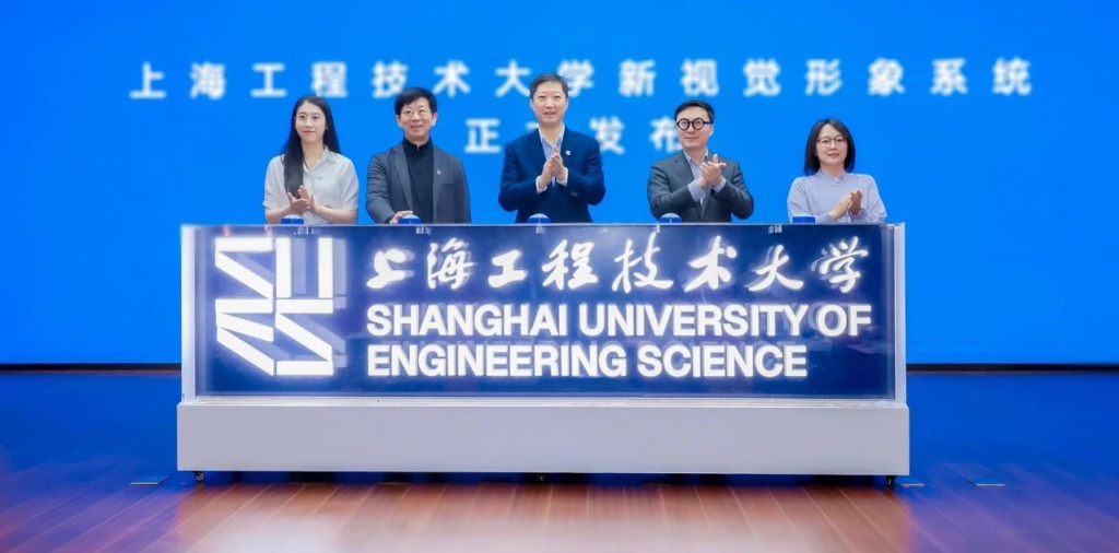 上海著名高校发布新校标! 上海著名高校发布新校标!