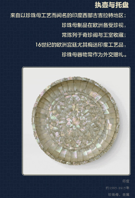 卢浮宫、毕加索，顶流双展即将登陆上海！重点展品抢先看→