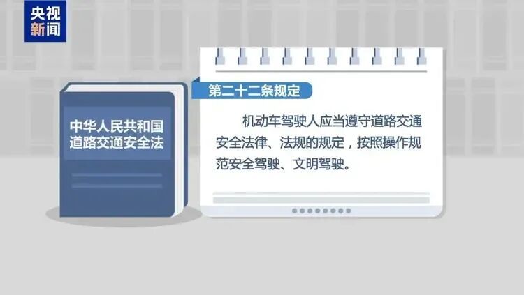 好心搭载同事却出车祸，一人十级伤残索赔十几万元，法院判了！