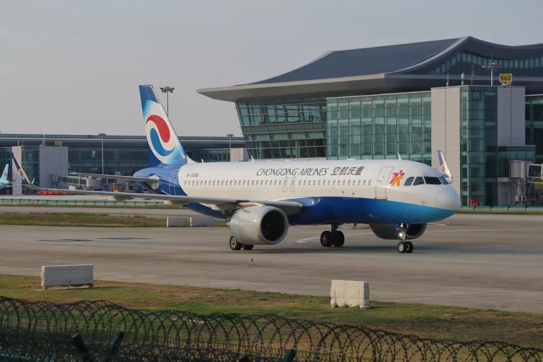 新航季10月26日启幕，重庆航空将新开、加密多条航线