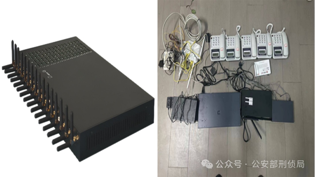 公安部详解:你是这么被诈骗团伙盯上的! 公安部详解:你是这么被诈骗团伙盯上的!