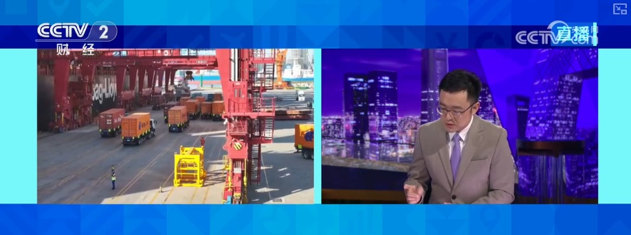 “新三样”激活产业升级动能、“新市场”开拓发展纵深 开放双轮稳定器护航中国外贸 “新三样”激活产业升级动能、“新市场”开拓发展纵深 开放双轮稳定器护航中国外贸