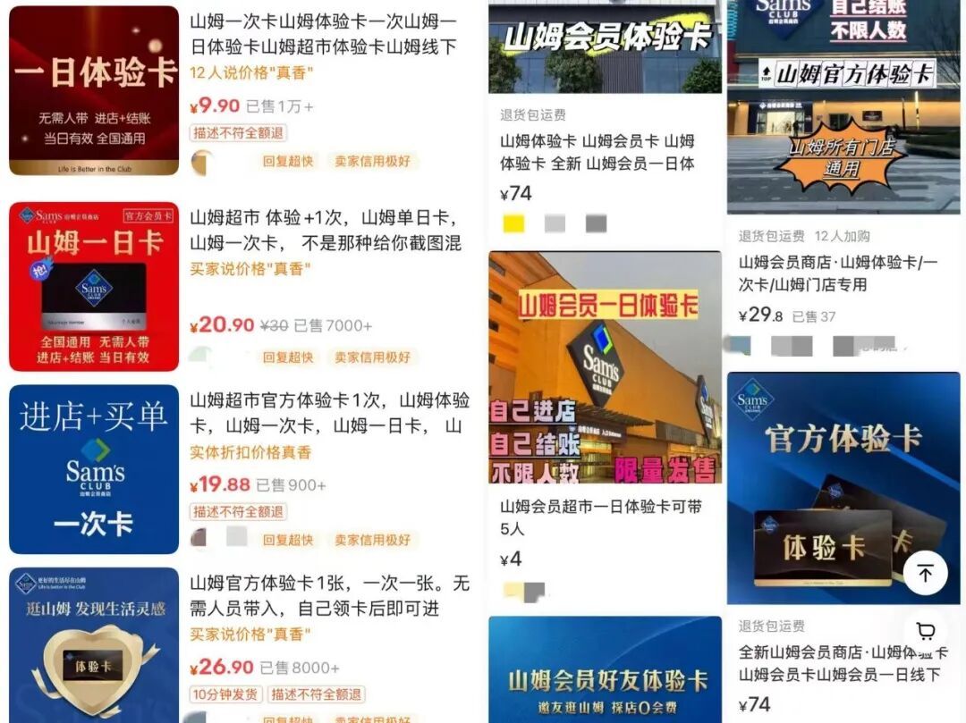 合肥王女士已被骗,警惕! 合肥王女士已被骗,警惕!