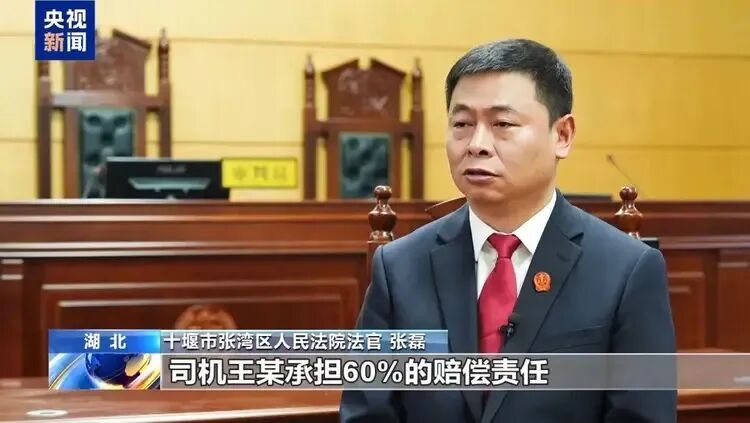 好心搭载同事却出车祸，一人十级伤残索赔十几万元，法院判了！