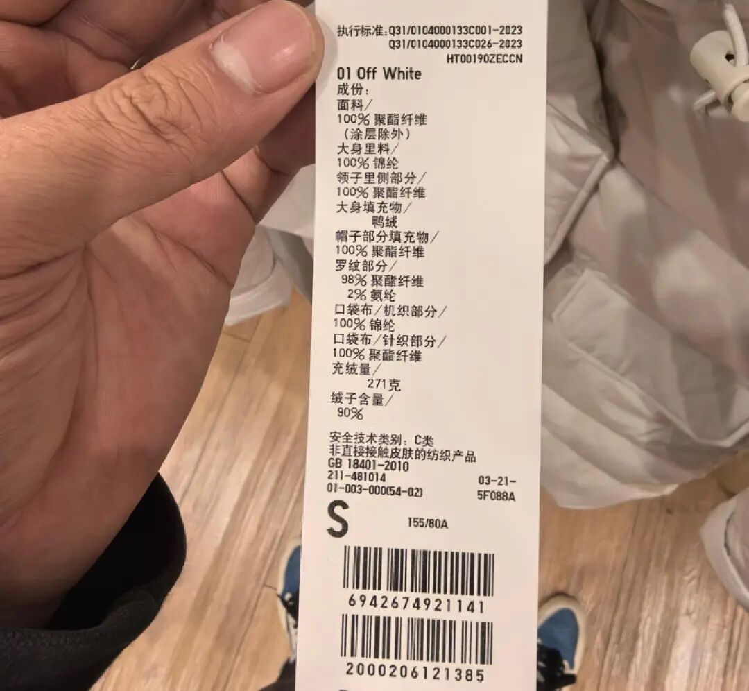 最近很多昆明人在买!注意,低于这个价格可能是假的 最近很多昆明人在买!注意,低于这个价格可能是假的