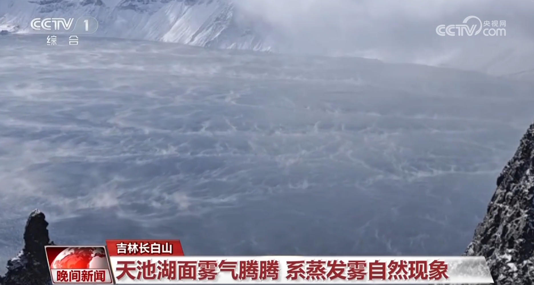 冷空气席卷多地 今起影响进入尾声 冷空气席卷多地 今起影响进入尾声