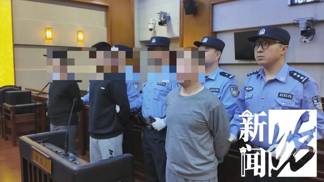 5万多人中招！上海一男子信了这“魔力”，结果气到报警