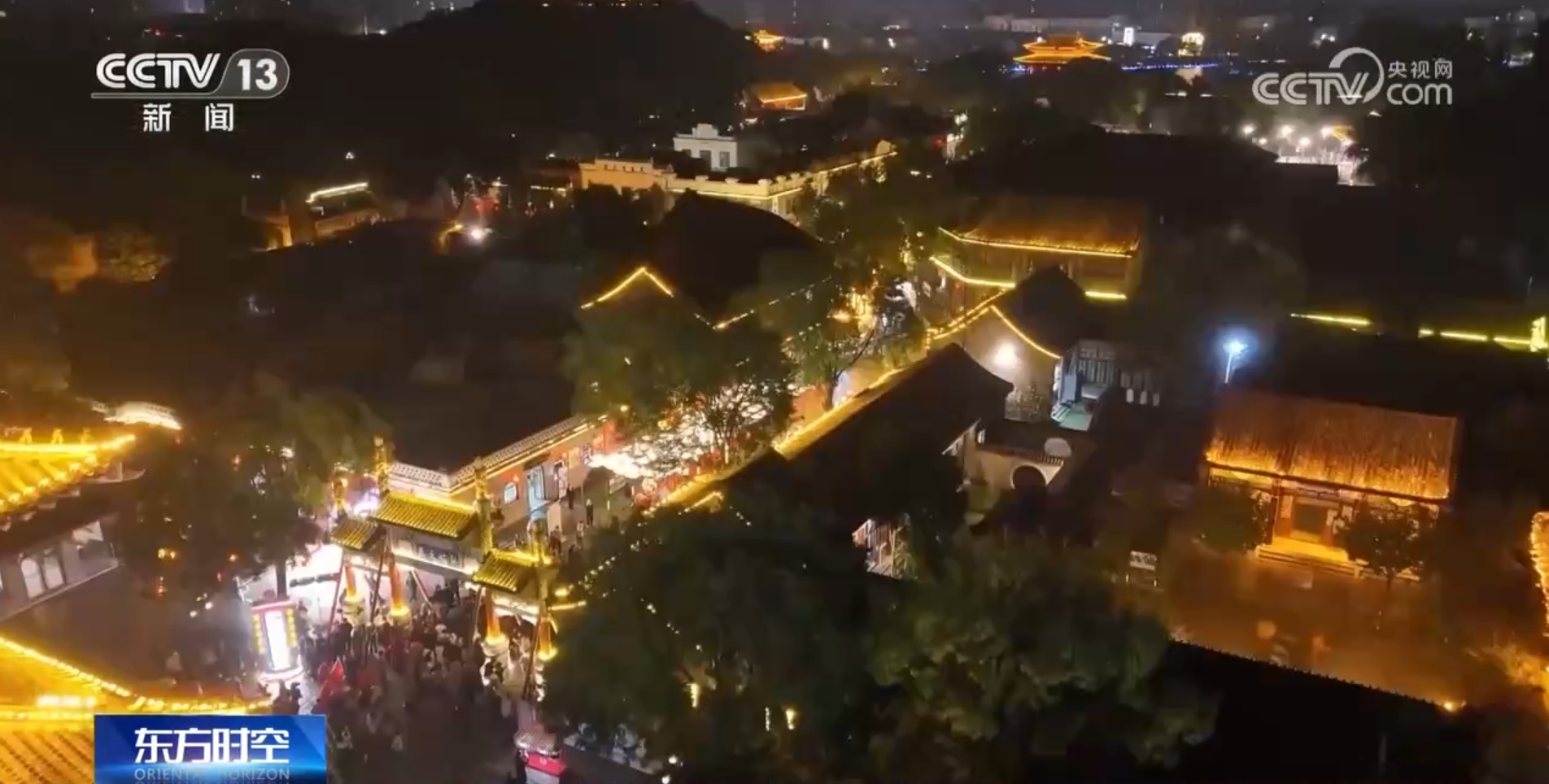 赏漫山红叶、逛非遗大集 山东这个秋天好看又好玩