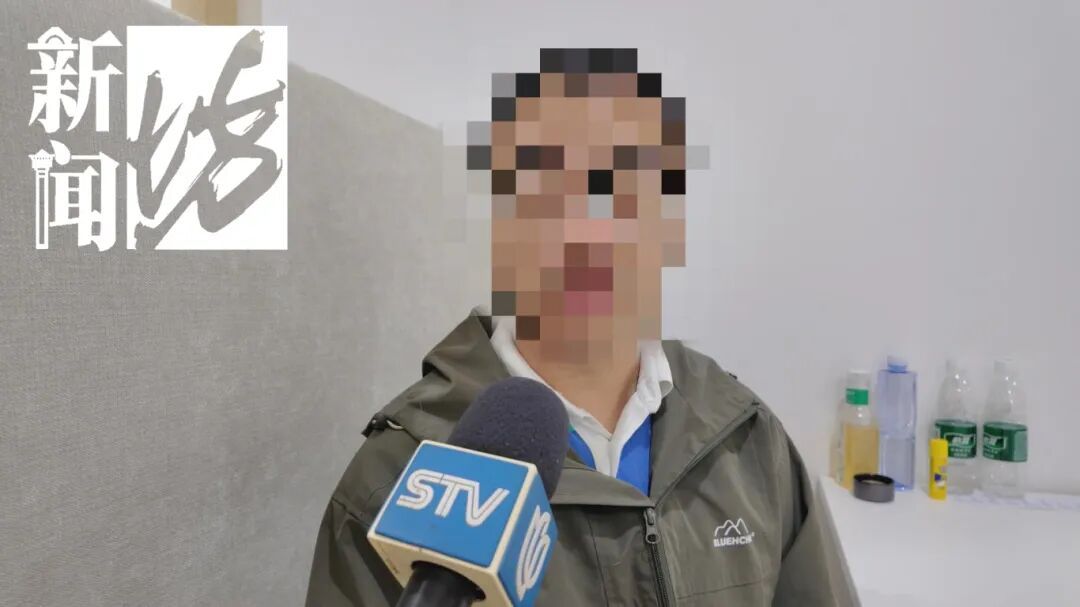 5万多人中招！上海一男子信了这“魔力”，结果气到报警