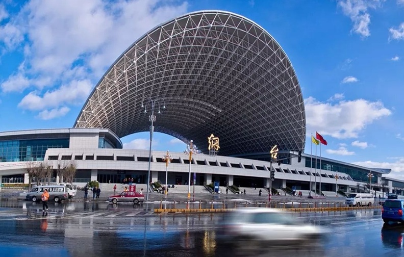 烟台南站扩能改造10月28日起停办客运业务 烟台南站扩能改造10月28日起停办客运业务