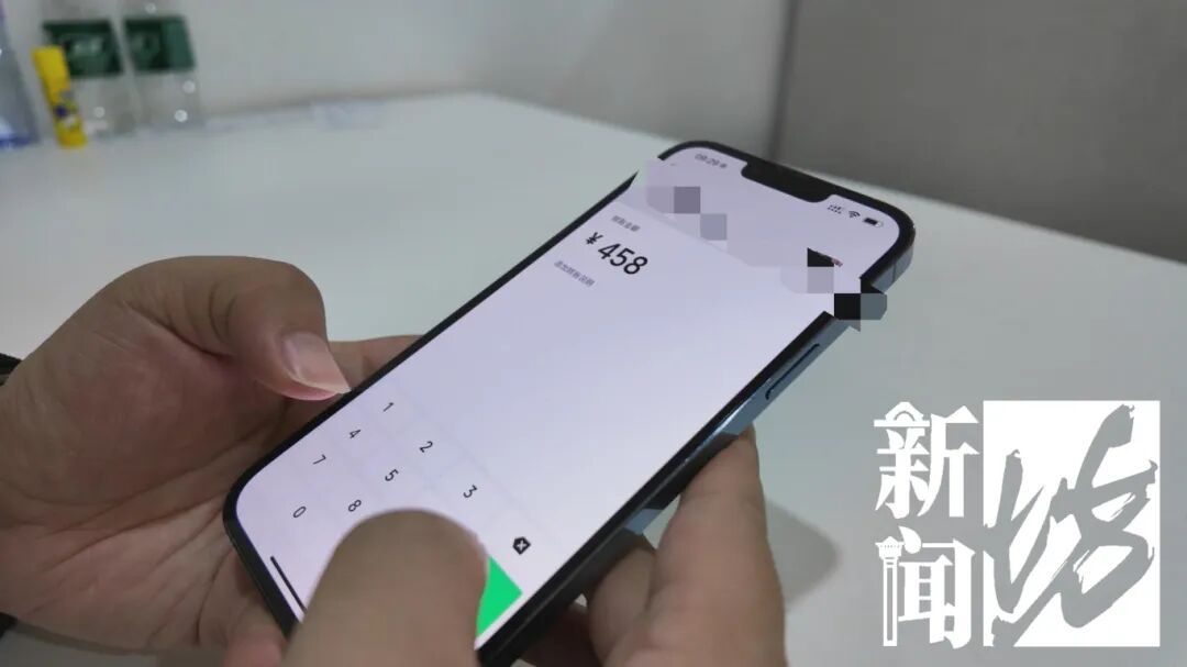 5万多人中招！上海一男子信了这“魔力”，结果气到报警