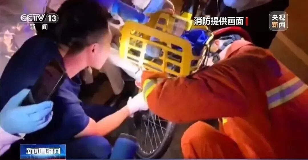 共享单车 “带娃神器”，频频伤娃！