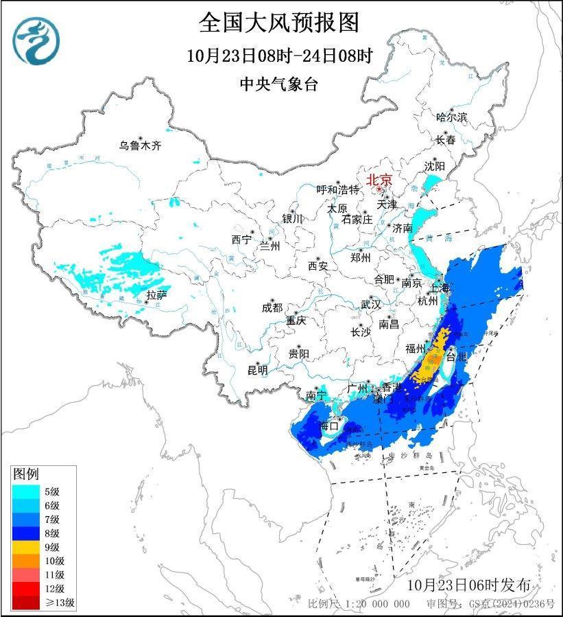 大风黄色预警:我国多海域将有8级以上东北风 大风黄色预警:我国多海域将有8级以上东北风