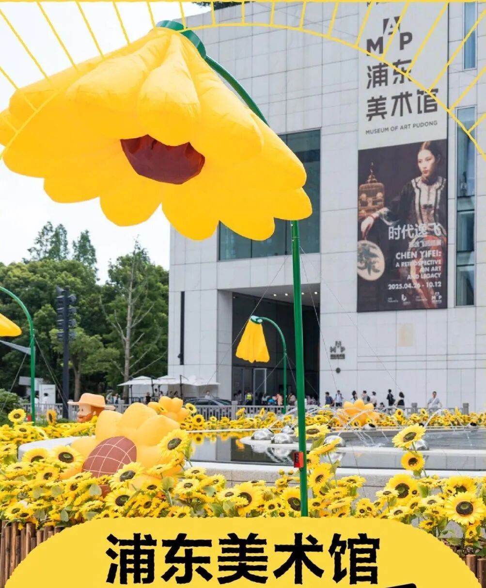 卢浮宫、毕加索，顶流双展即将登陆上海！重点展品抢先看→