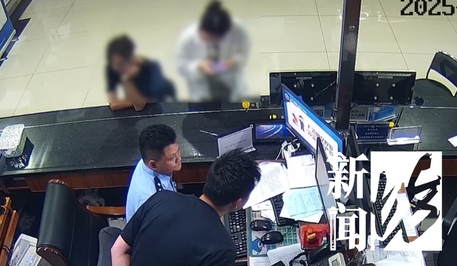 为养男友3年，月入5000元女子靠“代购”赚外快，被抓时大喊：工资撑不起男友开支
