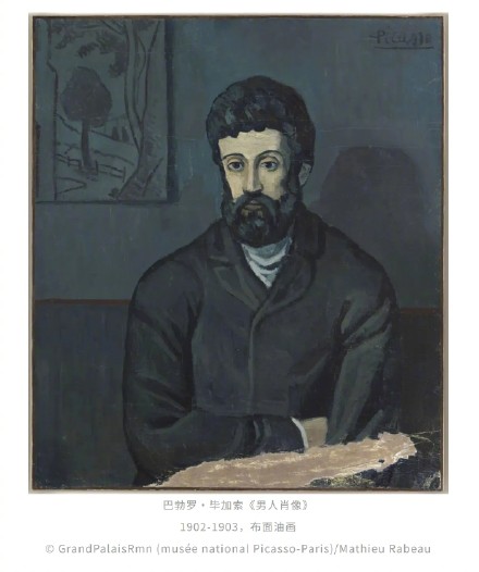 卢浮宫、毕加索，顶流双展即将登陆上海！重点展品抢先看→