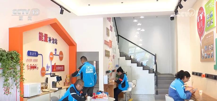 天冷心暖！多家驿站启动“温暖模式” 为奔波劳作者筑起暖心港湾